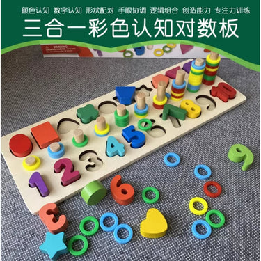 3in1 Wooden Math Stacking Board